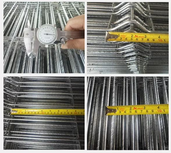 Pressed Locked Steel Grating