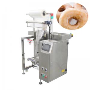 China Automatic Protein Ball Vertical Packaging Machine on sale