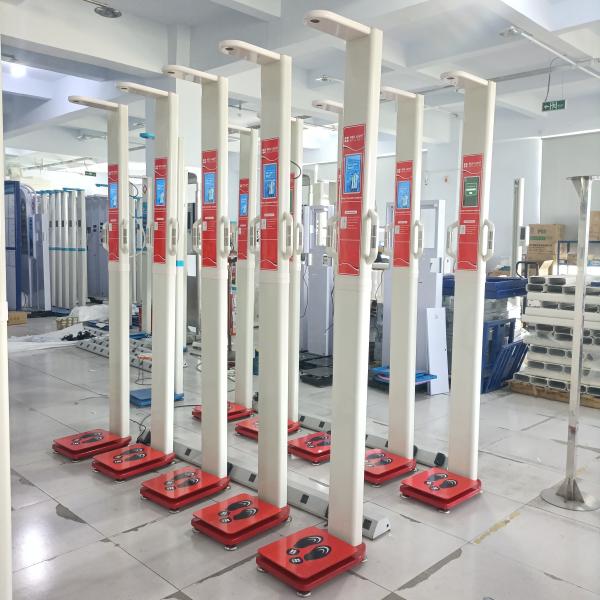Multi-Parameter Intelligence Coin Operated Height Weight Scale for Weight Tracking