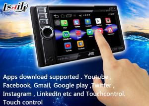 China JVC  Android 5.1 gps navigation box for car / bus / truck Support  Live navigation on sale