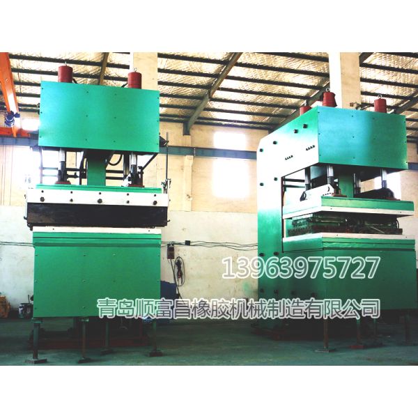 Conveyor Belt Curing Press with Frame Structure for Rubber Vulcanizing