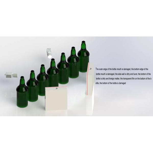 Large Capacity Beverage Bottles Inspection System with HD Touch Screens