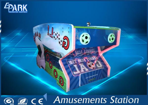 Goal Mania Coin Operated Game Machines / Football Arcade Game Machine 2 Player