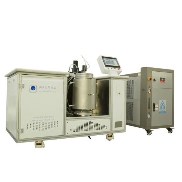 CHN-TOP Vacuum Brazing Machine For Brazing Ultra Hard Material Tools