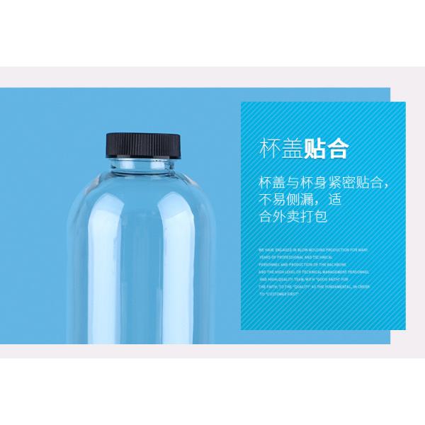 Colored Clear Plastic Bottles with screw cap , PET beverage drinking water bottle for food packaging