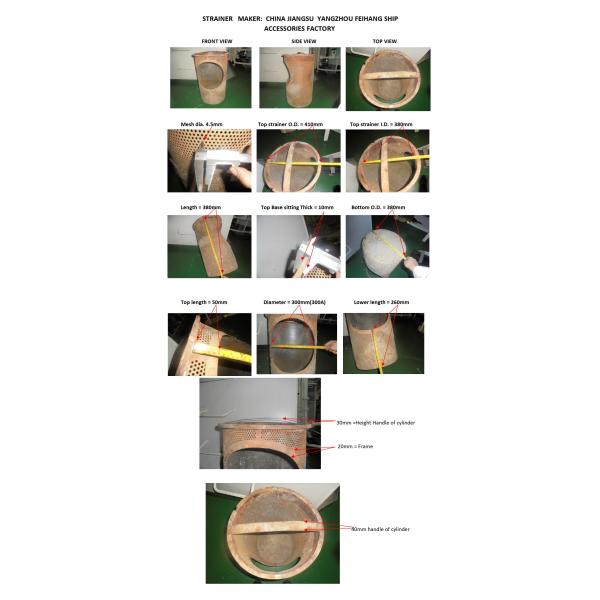 IMPA872032 FILTER ELEMENTS FOR MARINE CAN WATER FILTER