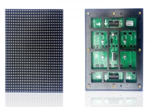 P6 Outdoor LED Video Display , SMD LED Screen Constant Drive Ultra High Brightness