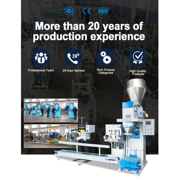 Multi-Function Packaging Machine for 50kg Fertilizer Bagging Semi-Automatic and Design