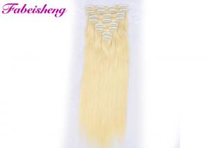 China Long Clip In Hair Extensions , Brazilian Real Human Hair Extensions Clip In on sale