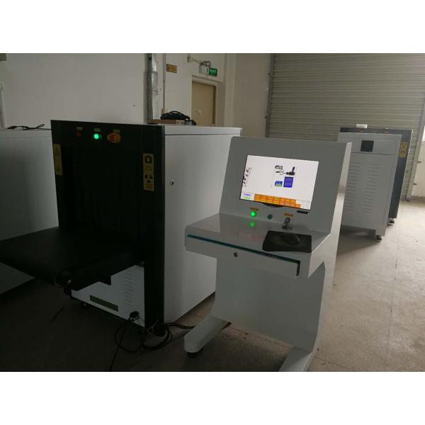 Anti Interference X Ray Luggage Scanner , Electronic Factor X Ray Metal Detector
