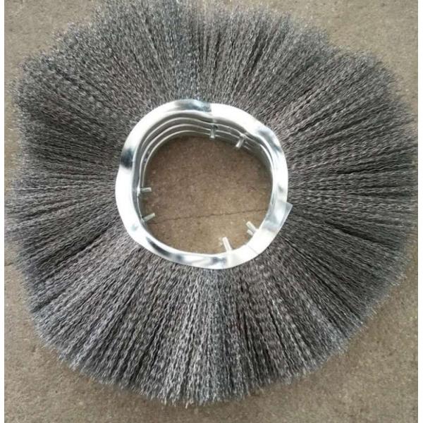 8mm Pin Sweeper Accessories Blade Circular Disc Snow Sweeper Brush