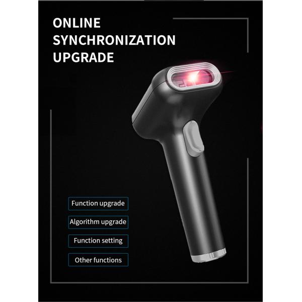 120FPS IP54 Handheld 2D POS Barcode Scanner For Retail Store