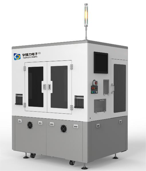 High Precision Dicing System Overview