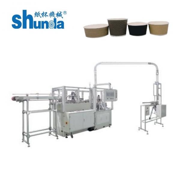 Buy Ripple Double Wall Disposable Paper Products Machine , Paper Sleeve Making Machine at wholesale prices