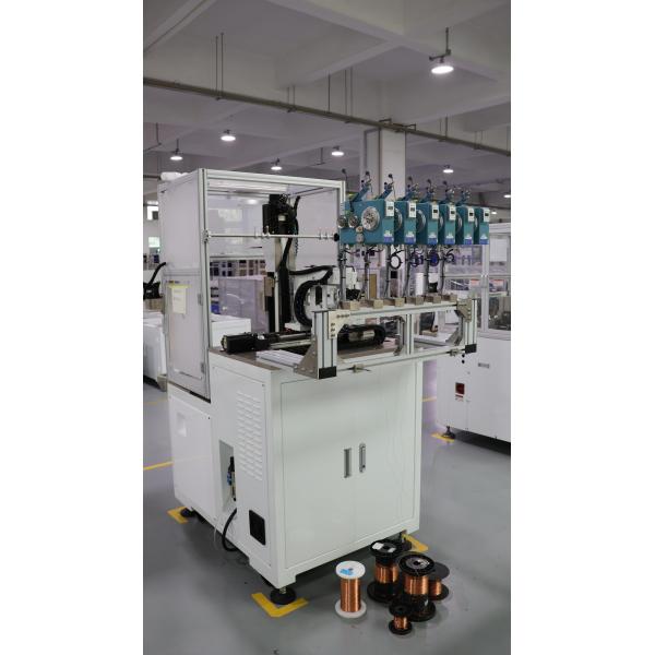 Multi Strand Automatic Ceiling Fan Stator Winding Machine With Max 250mm Stator Od