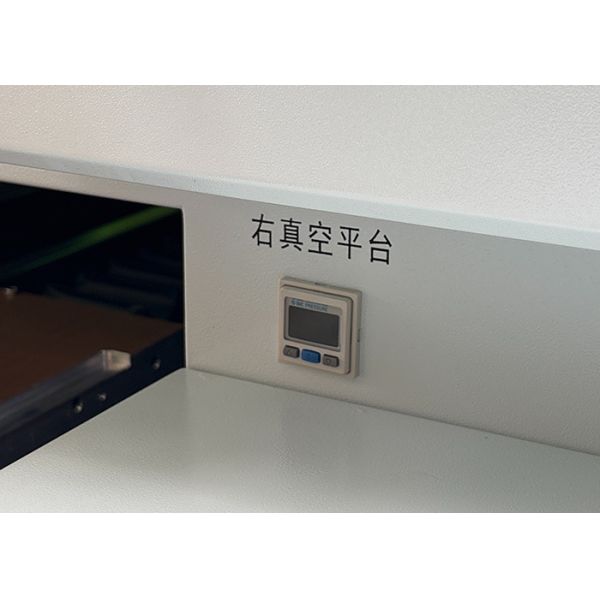 Laser Glass Cutting Machine built for continuous operation supporting high volume glass cutting applications efficiently To Accuracy±0.01mm