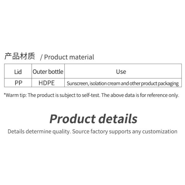 Sunscreen Empty Bottle Packaging 50ml Custom Customized Color Flat Oval Squeeze High Quality Foundation Bottle 50ml Can Custom
