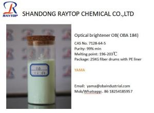 China Factory Price Best Optical Whitening agent OB(OBA 184) for Paint and coating and printing ink from Shandong Raytop on sale