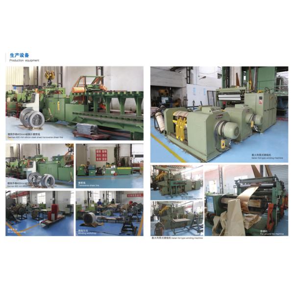 PCB Free Oil Immersed Distribution Transformer Copper Aluminum Two Coil 2