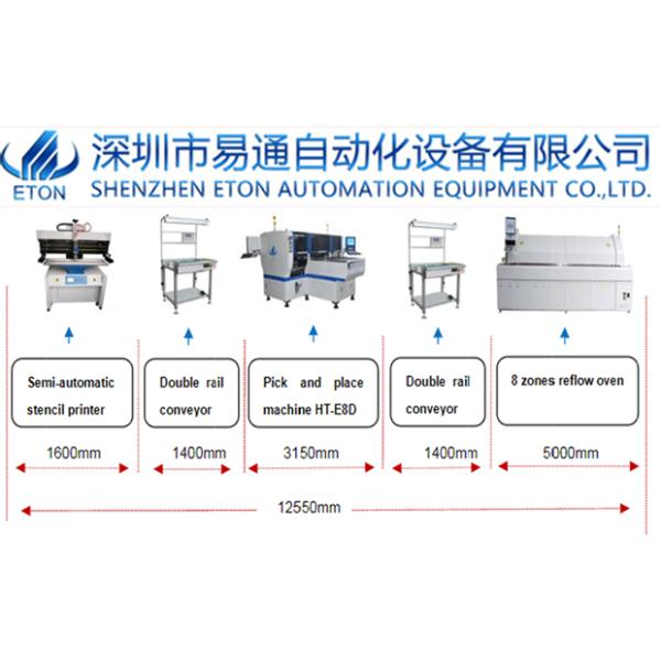 12 Heads 0.6mpa 90000cph Led Lighting Making Machine