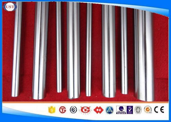 Buy 4140 / 42CrMo4 Chrome Plated Steel Bar For Hydraulic Cylinder Dia 2-800 Mm at wholesale prices