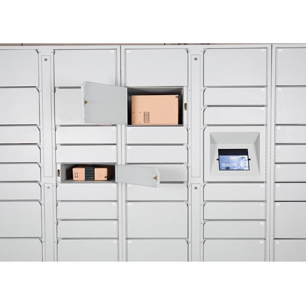 FCC Box Package Delivery Lock , DC12V Delivery Box Lock