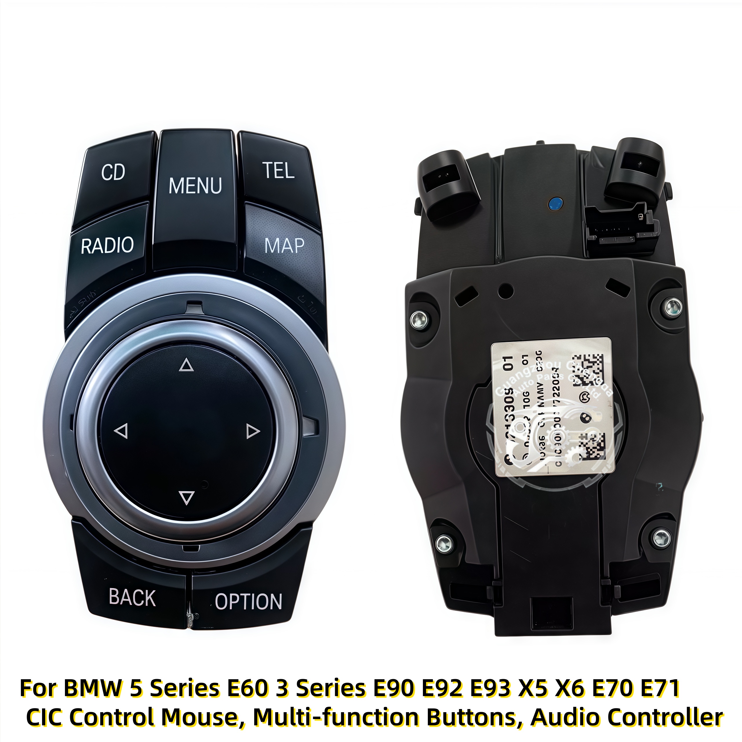 Suitable for BMW X5 E70 X6 E71 CIC Controller Switch E60 3 Series 5 Series E84 X1 Multimedia Control Unit Mouse Menu Knob