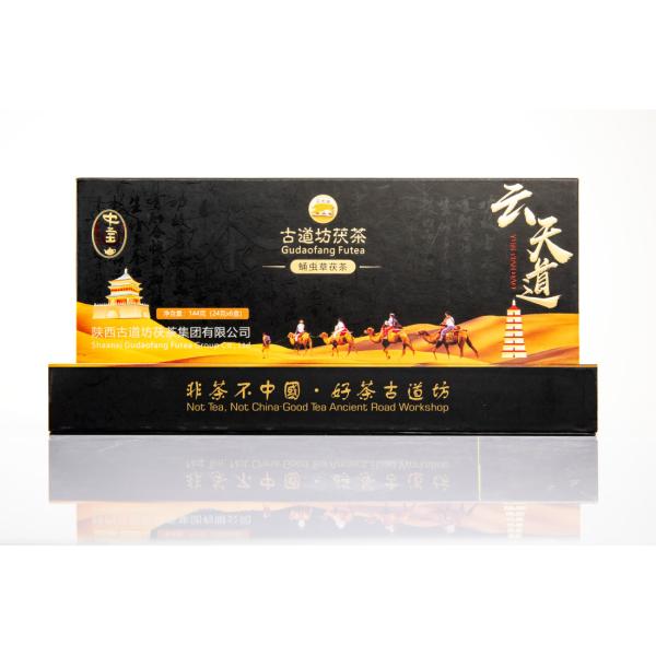Official Tea 1 Grade Full Handmade Dark Tea with Solid Reputation and Lowest