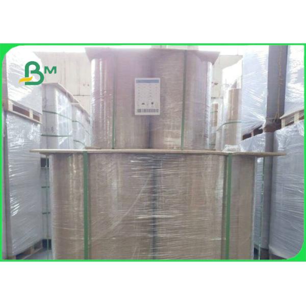 Waterproof 80gsm + 10g PE Coated Offset Printing Paper For Packaging