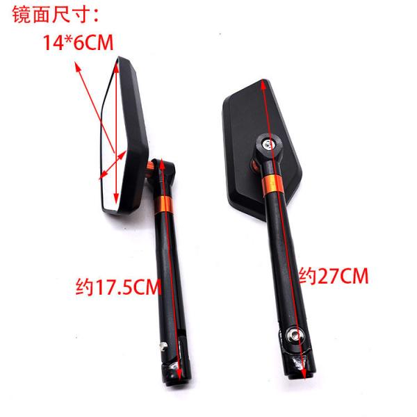 Make Sample Pentagonal Rhombus Semi-CNC Universal Side Mirror for Motorcycle