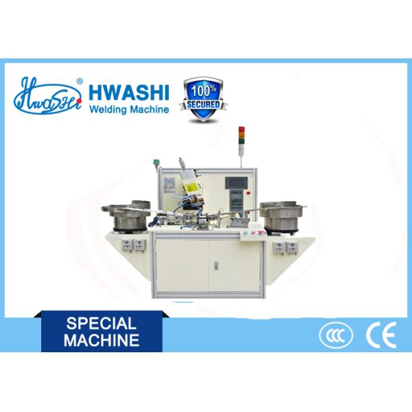 Copper Sliver Terminal Medium Frequency automatic spot welding machine with Vibration Plate
