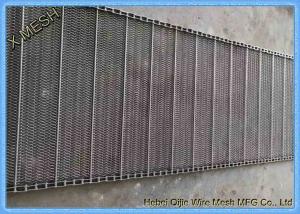 Quality Double Balanced Spiral Grid Steel Wire Conveyor Belt With Chain 30 Meters Length for sale