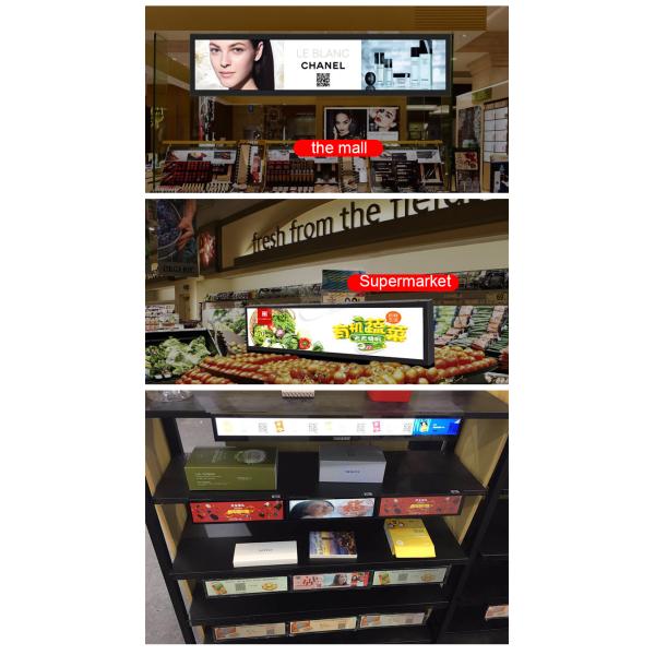 Android 28 Inch 700 Nits 1920*360 Stretched Bar LCD Touch Screen Open Frame or with Frame