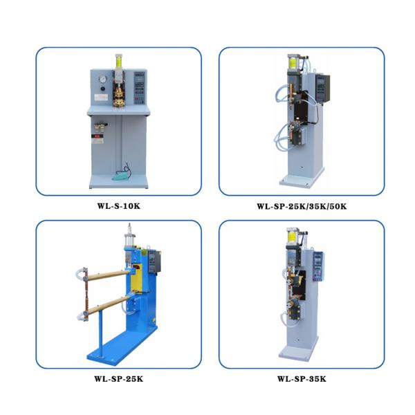10-400KVA Pneumatic Projection Spot Welding Machine In Hardware Industry