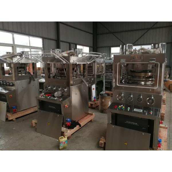 Fully-closed Automatic Double-side High Speed Rotary Tablet Press Machine
