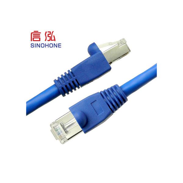 FTP Patch Cord Bulk Network Cable Data Communication Shielded CAT6