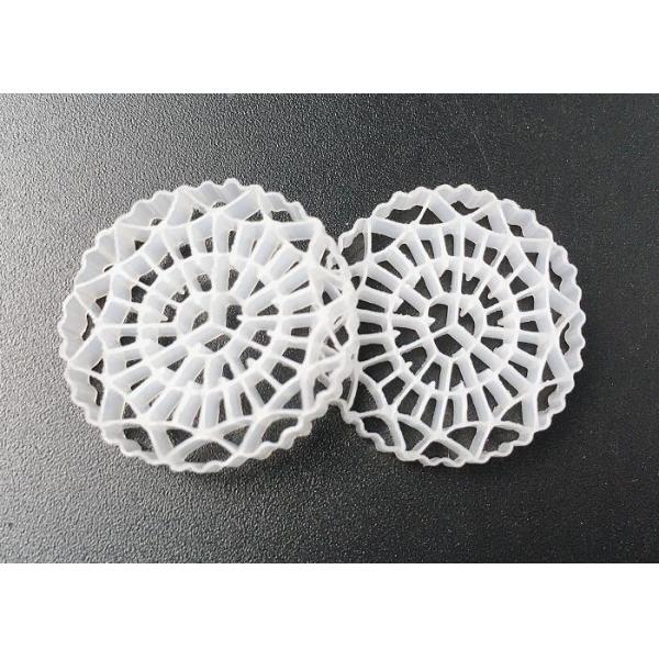 25*5MM UV Resistant BIO Filter Media Flower Shape Plastic Biocell