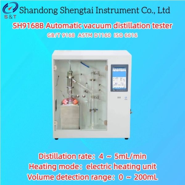 PT100 Sensor Automatic Vacuum Distillation Tester -40℃ ~ RT Or RT ~ 500°C ASTM D1160