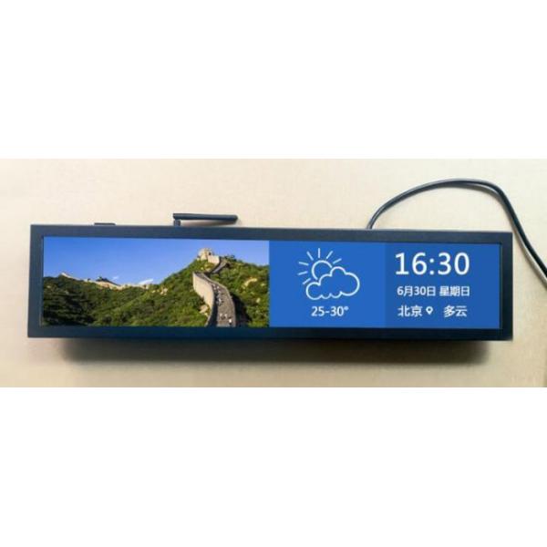 35.1 Inch 1920X540 Wall Mount LCD Screen For Bus Metro Installation