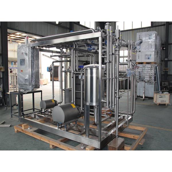 Customized 500-20000 L/H Pasteurizer For Orange/Apple/Coconut Juice Processing Line Pasteurizaton Machine