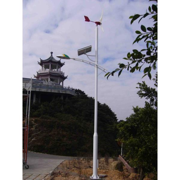 80w Dc24v Wind Solar Street Light System With Intelligent Control System