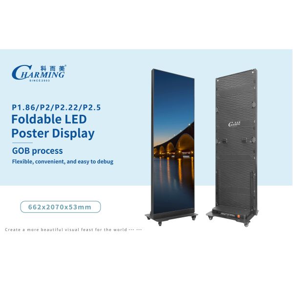 GOB Process P1.86 Foldable LED Poster Screen Easy to Debug for Indoor Advertising