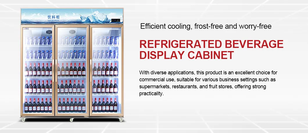 Single-Door Inverter Driven Variable Speed Refrigerated Beverage Display Cabinet