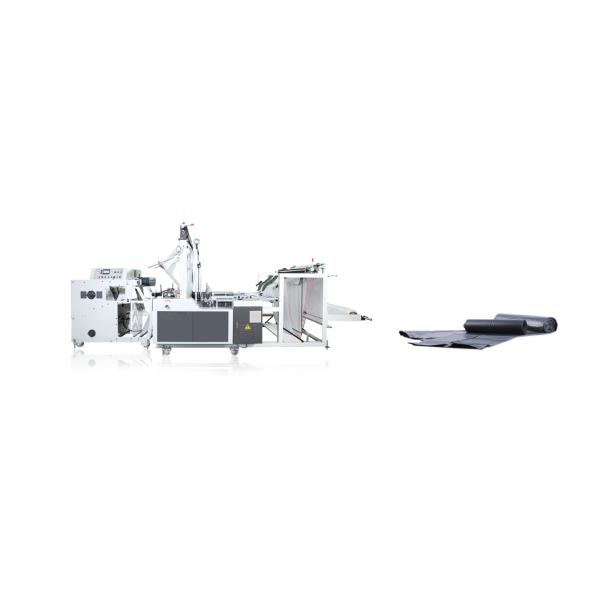 Garbage Bag Making Machine / Two Layers Rubbish Bag Maker Machine