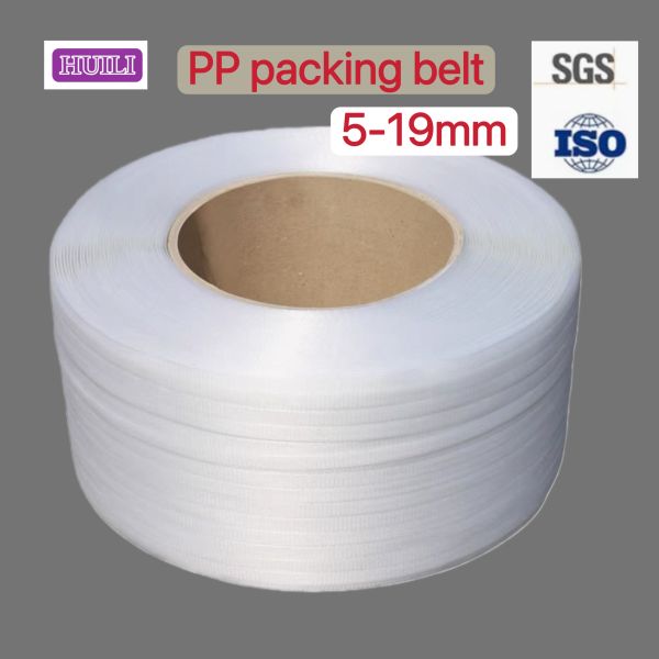 White PP packing straps 5-19mm PP strapping PP packaging belt for automatic strapping machines
