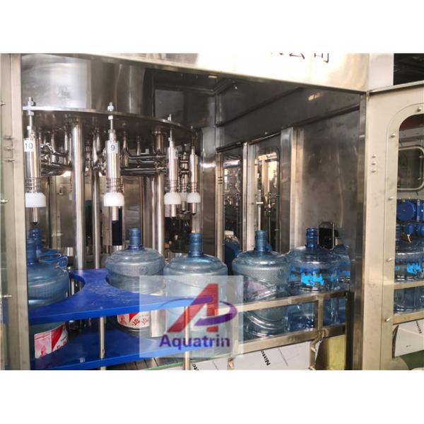 Good Quality Automatic 5Gallon Bottled Pure Drinking Water Making And Filling Machine