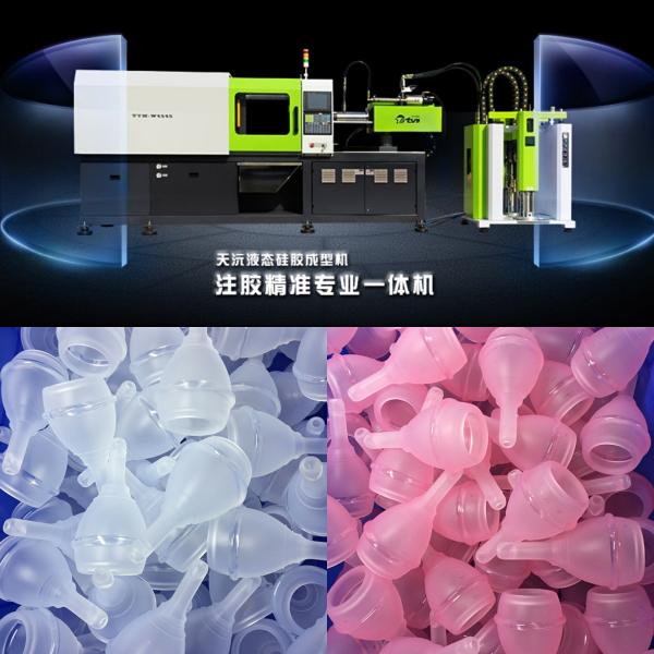 Small Automatic Injection Moulding Machine Menstrual Cup Fda Medical Silicone