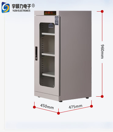 Super Low Humidity Moisture Proof Box Desiccant Cabinets