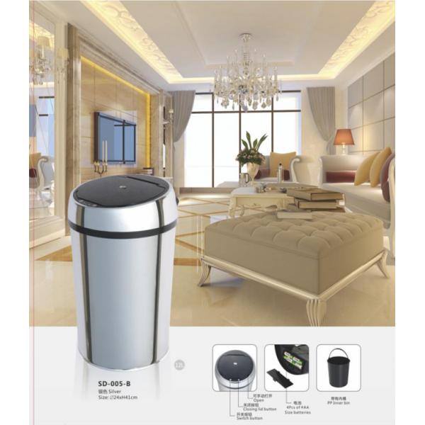 Induction Type Kitchen Trash Can Anti Stain Infrared Trash Can ODM