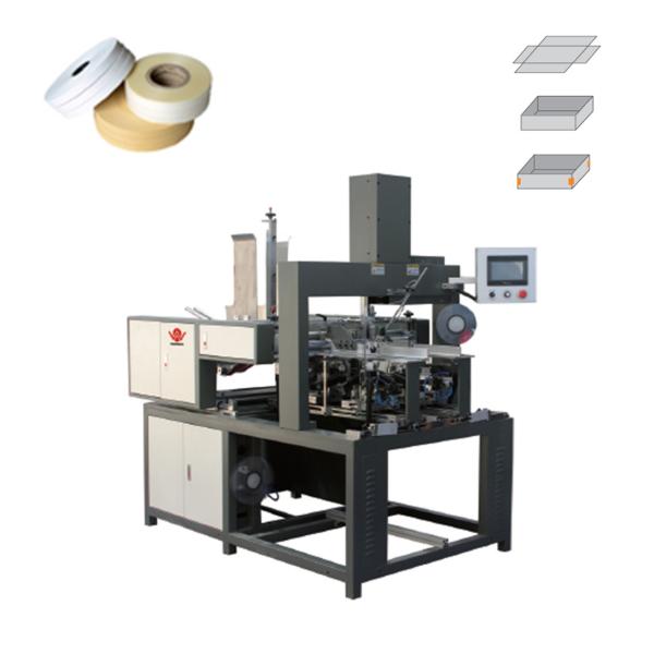 Kraft Paper Single Side Corner Stay Tape For Box Sealling